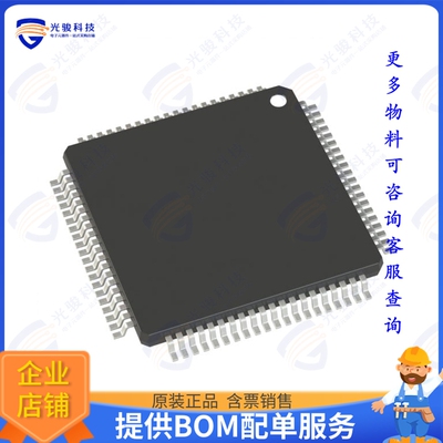 KSZ8775CLXCC集成电路IC CONTROLLER ETHERNET 80LQFP