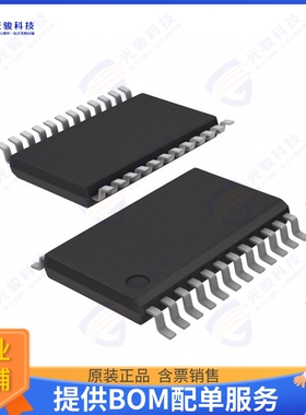 ADS8331IPW集成电路IC ADC 16BIT SAR 24TSSOP