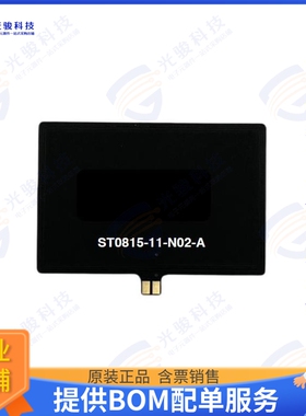 ST0815-11-N02-A 射频元件RFID ANT 13.56MHZ 45X34X0.6MM