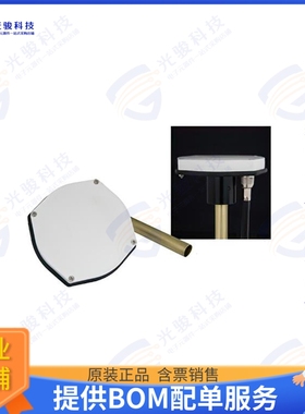PE51067 射频元件GPS Active Antenna Operates From