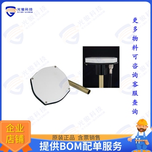 射频元 Operates 件GPS Antenna From Active PE51067