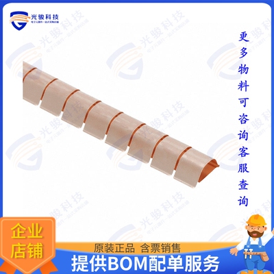 97052002 射频元件RFI FINGERSTOCK BECU NICKEL ADH