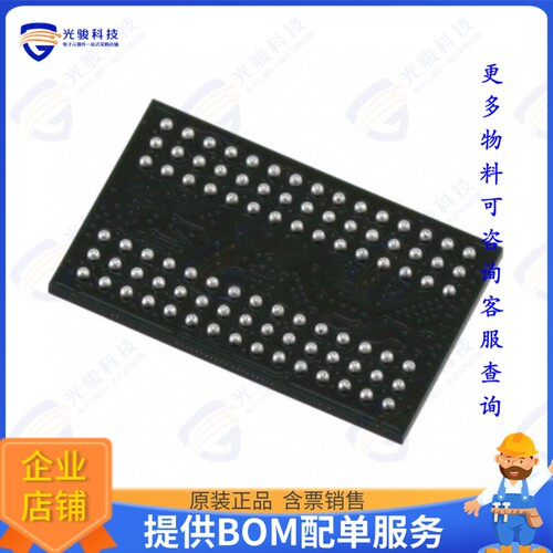 MT46H64M32LFBQ-48 IT:C集成电路IC DRAM 2GBIT PAR 208MHZ 90VFB