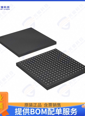 EP3C5F256C7N集成电路IC FPGA 182 I/O 256FBGA