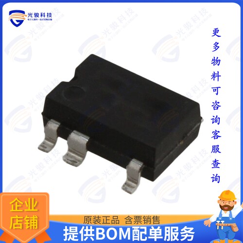 TOP242GN-TL集成电路IC OFFLINE SWIT OVP UVLO HV 8SMD