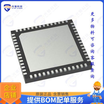 LAN7500-ABZJ-TR集成电路IC USB-10/100/1K ETH CTRL 56QFN