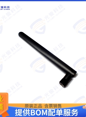 RFDPA131000SBUB802 射频元件RF ANT 433MHZ REVERSE SMA DIPOLE