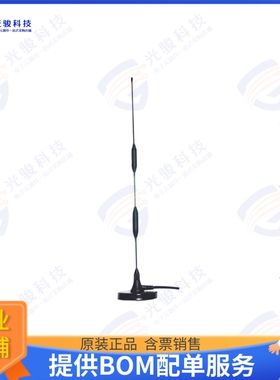 RDP-TC1-470062-1M-X-001 射频元件MAGNETIC MOUNT QUAD BAND GSM