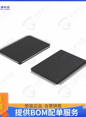 ADC07D1520CIYB/NOPB集成电路IC ADC 7BIT FOLD INTERP 128HLQFP