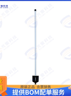 BS800SN-C 射频元件Hi-Pwr 800MHz Base Station Anten