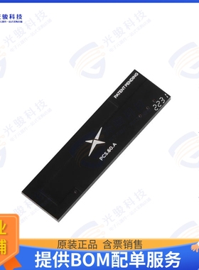 PCS.50.A 射频元件600-6000MHZ FR4 SMALL FORM FACTO
