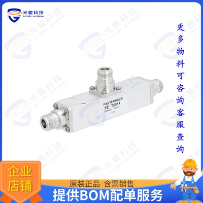PE-T2014 射频元件Low PIM 6 dB N Unequal Tapper fr