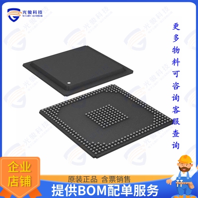 ADSP-BF561SBBZ500集成电路IC PROCESSOR 500MHZ 297BGA