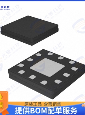 HMC3653LP3BETR 射频元件IC RF AMP VSAT 7GHZ-15GHZ 12SMT