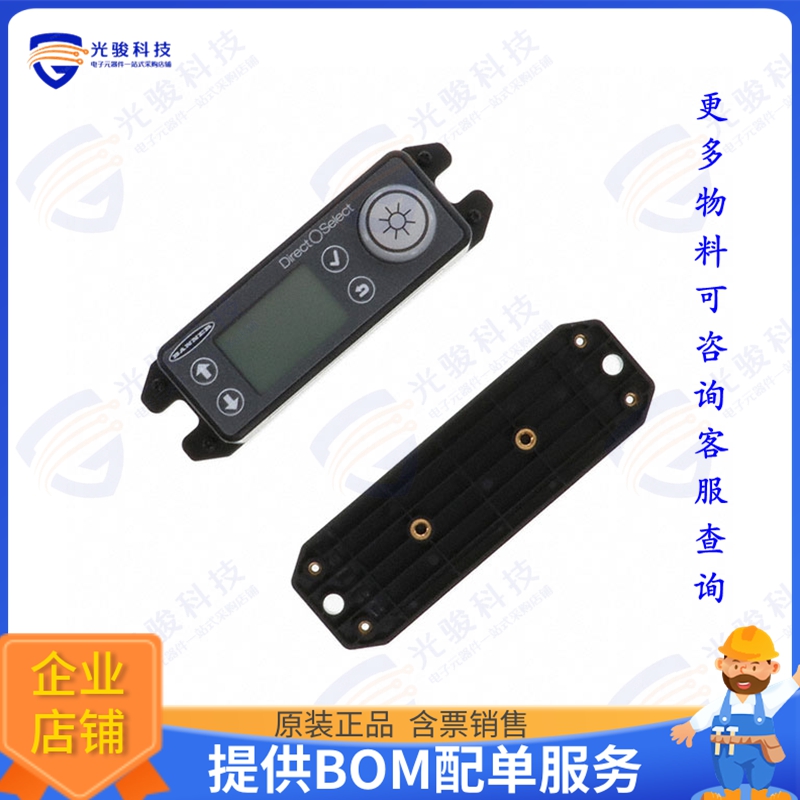 DX80N9DSTS 射频元件WIRELESS OPERATOR NODE