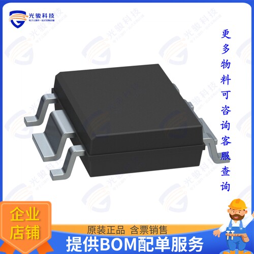 R1171S331B-E2-FE集成电路IC REG LINEAR 3.3V 1.5A 6-HSOP-J