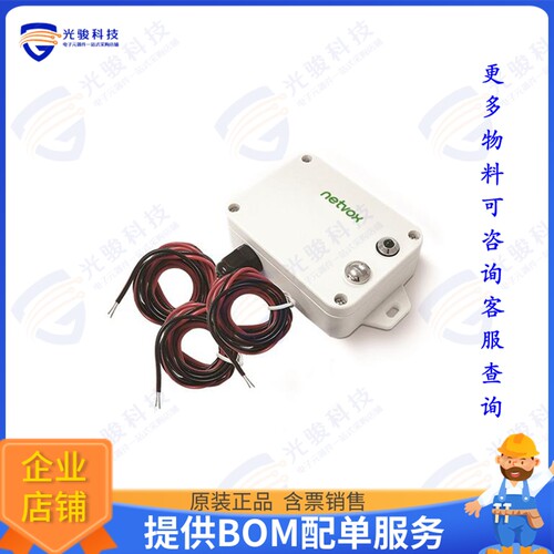 R718N360-US915 射频元件2 ER14505 battery AA size (3.6V