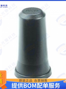 LPT700/800NMO 射频元件BLACK NMO TRANSIT ANTENNA, 2 DBI