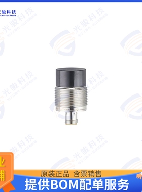 ANT431 射频元件READ/WRITE HEAD; 13,56 MHZ; DATA