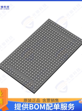 XCZU2EG-1UBVA530I集成电路IC SOC CORTEX-A53 530BGA