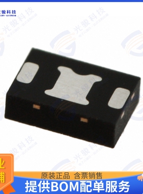 HTSH4801ETK,118 射频元件RFID TAG R/W 100-150KHZ ENCAP