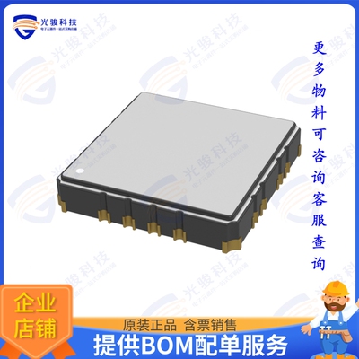 ADPA7008AEHZ 射频元件IC RF AMP GPS 20GHZ-54GHZ 18CLCC