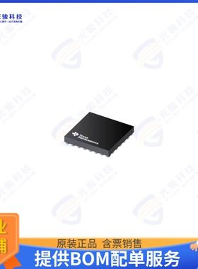 BQ24179YBGR集成电路INTEGRATED, NVDC, 5-A 1-CELL TO