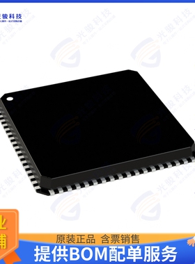AD9554BCPZ集成电路IC CLOCK TRANSLATOR 8OUT 72LFCSP