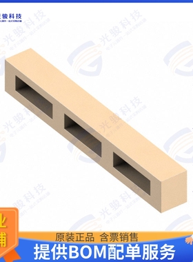 ANT4005B000RWHEXS 射频元件RF ANT 829MHZ/2.2GHZ CHIP SLD
