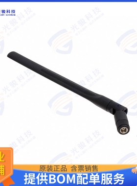 T1561AM-2.4/5.X-S 射频元件FLEXABLE WHIP ANTENNA FOR 2.4GHZ
