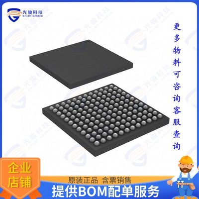AD9279BBCZ集成电路IC AAF/ADC/LNA 12B 80M 144CSP