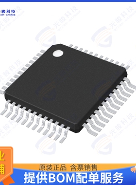 CS4385-CQZ集成电路IC DAC/AUDIO 24BIT 216K 48LQFP