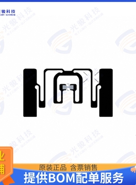 RF600465 射频元件RFID TAG R/W 860-960MHZ INLAY