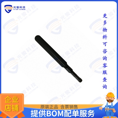 AEMF1005X-H 射频元件LTE 5G WIDEBAND EXTERNAL RA WHIP