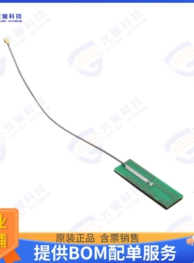 MAF94383 射频元件RF ANT 2.4GHZ/5.5GHZ PCB TRACE