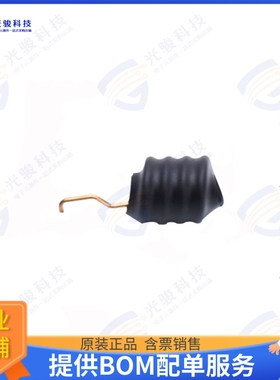 W3100B 射频元件ANT HELICAL COIL 868MHZ