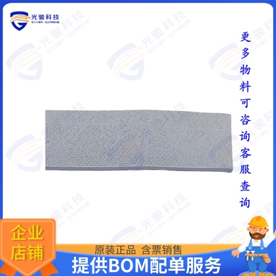 07-0701-9025 射频元件RFI SHLD MAT ELASTOMER
