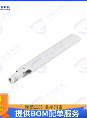 2195729-2 射频元件EXTERNAL FULL BAND ANTENNA