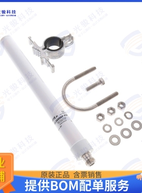 OC35506P-FNF 射频元件CBRS LOW PIM OMNIDIRECTIONAL ANT