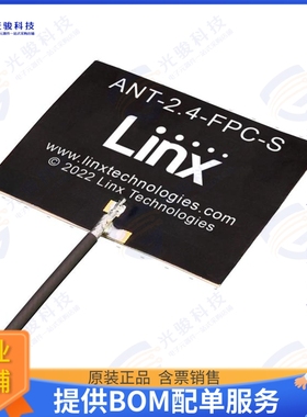 ANT-2.4-FPC-SH150UF 射频元件ANT 2.4 FPC 25X20 150 CBL UFL