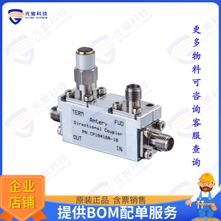 件4 射频元 Coupling GHz CP10418A