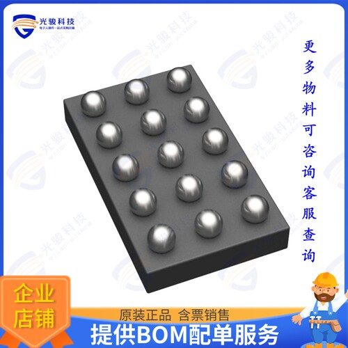 TUSB2E112YCGR集成电路USB 2.0-EUSB2 ONE-PORT REPEATER