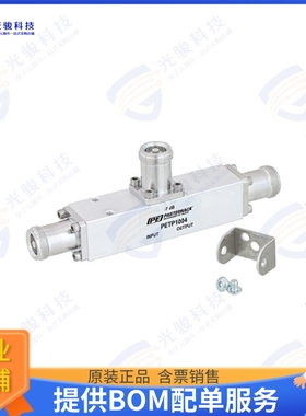 PETP1004 射频元件LOW PIM 7 DB 4.1/9.5 MINI DIN UN