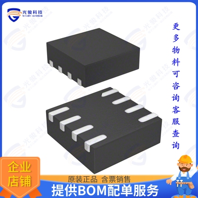 DAC80501ZDQFT集成电路SINGALE CHANNEL DAC 16BIT