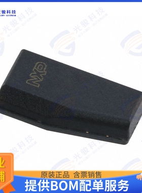 PCF7936AA/3851/C/6 射频元件RFID TAG R/W 125KHZ PLLMC