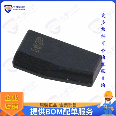 PCF7936AA/3851/C/6 射频元件RFID TAG R/W 125KHZ PLLMC