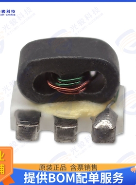 MACP-009736-CD0160 射频元件13DBCOUPLER,ROHS VERSON OF EMDC-