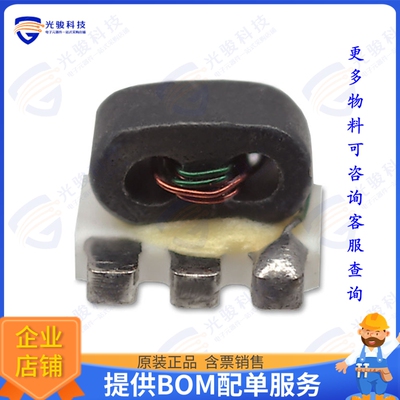 MABA-007569-ETK42T 射频元件TRANSFORMER, RF 1:4, STEP-UP, 2-