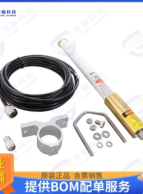 KIT1027 射频元件ANTKIT FG821/18503+FM2SP ADAPTE