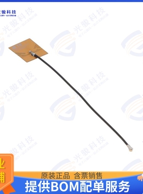 2108965-6 射频元件FPC ANT, MHF 4L, 100MM, UWB 6~8.